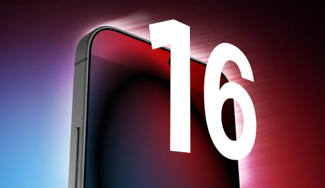 iphone 16